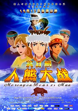 九九热爱视频精品视频高清